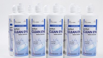 ✨ 눈 건강 지킴이 👀 1회용멸균생리식염수 할인 꿀팁! ✨