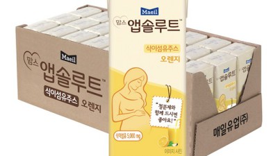 매일유업 앱솔루트 오렌지주스: 솔직 후기와 꿀팁 대방출!🍊